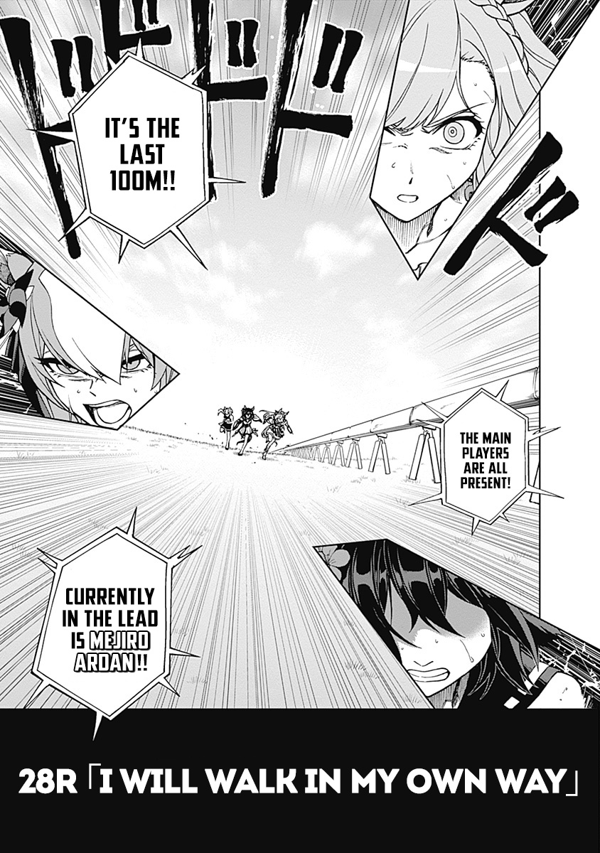 Read Uma Musume Cinderella Gray Manga Online