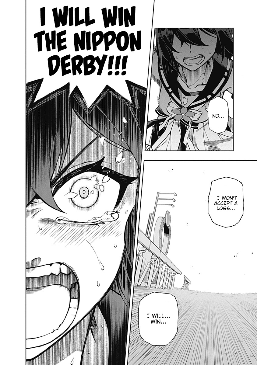 Read Uma Musume Cinderella Gray Manga Online