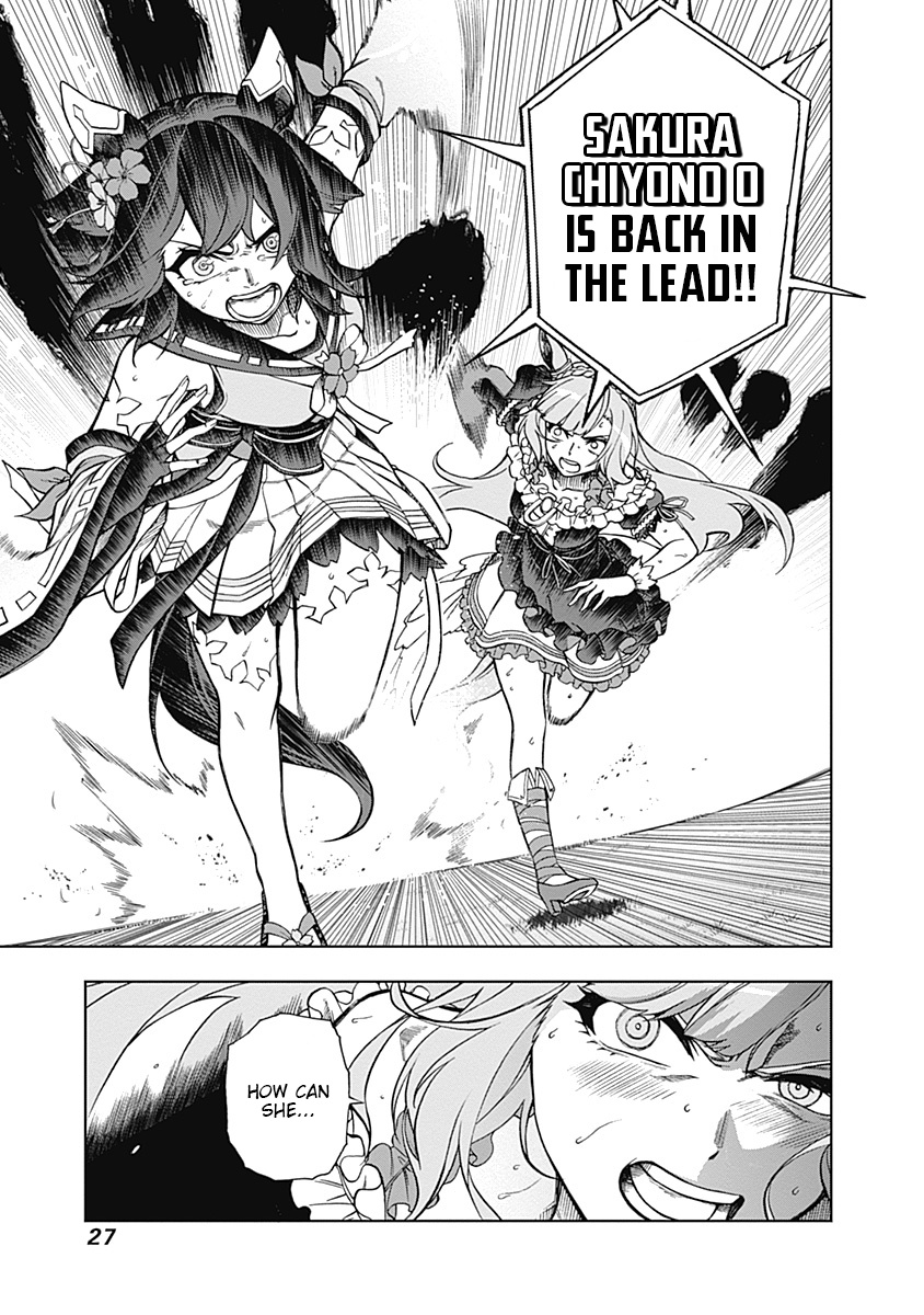 Read Uma Musume Cinderella Gray Manga Online