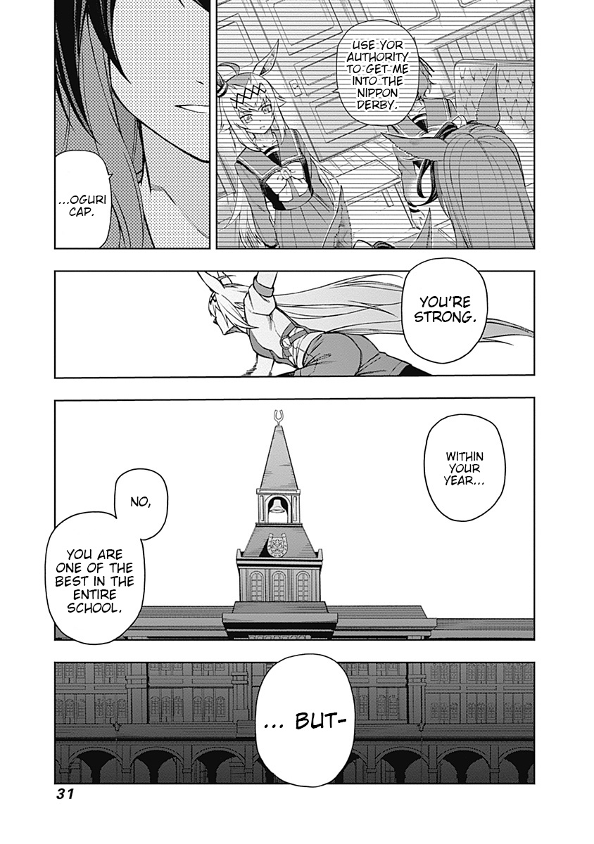 Read Uma Musume Cinderella Gray Manga Online