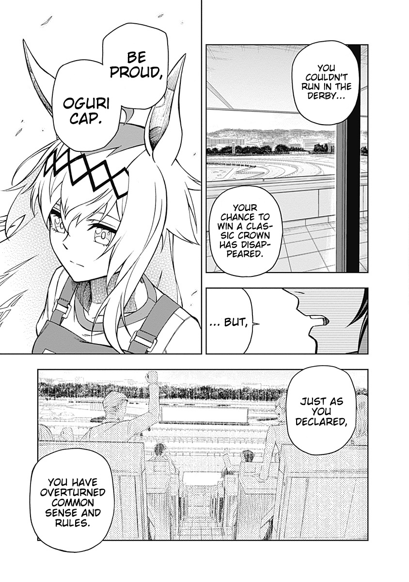 Read Uma Musume Cinderella Gray Manga Online