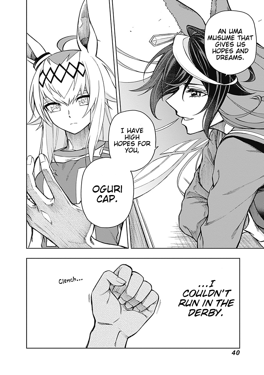 Read Uma Musume Cinderella Gray Manga Online