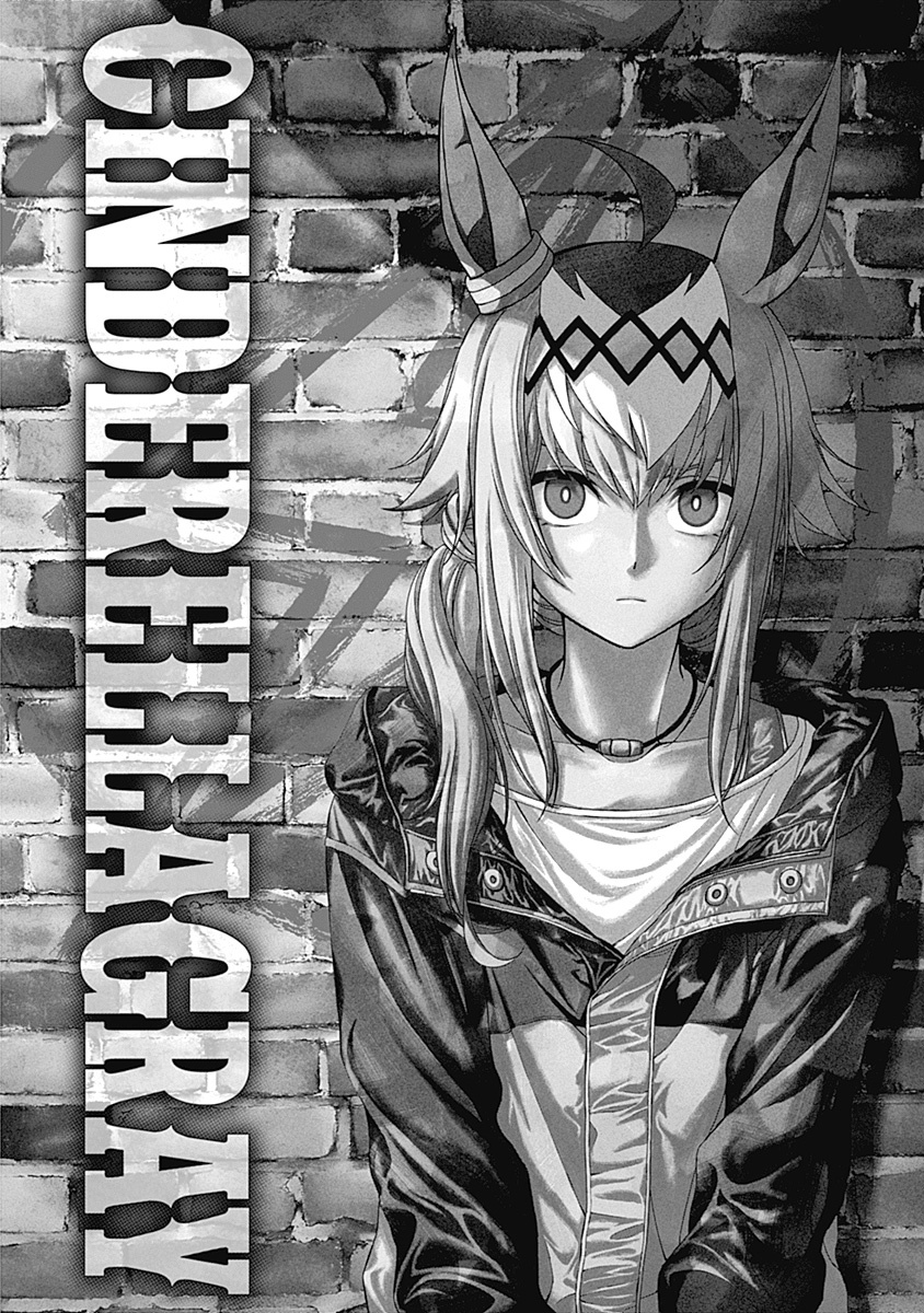 Read Uma Musume Cinderella Gray Manga Online