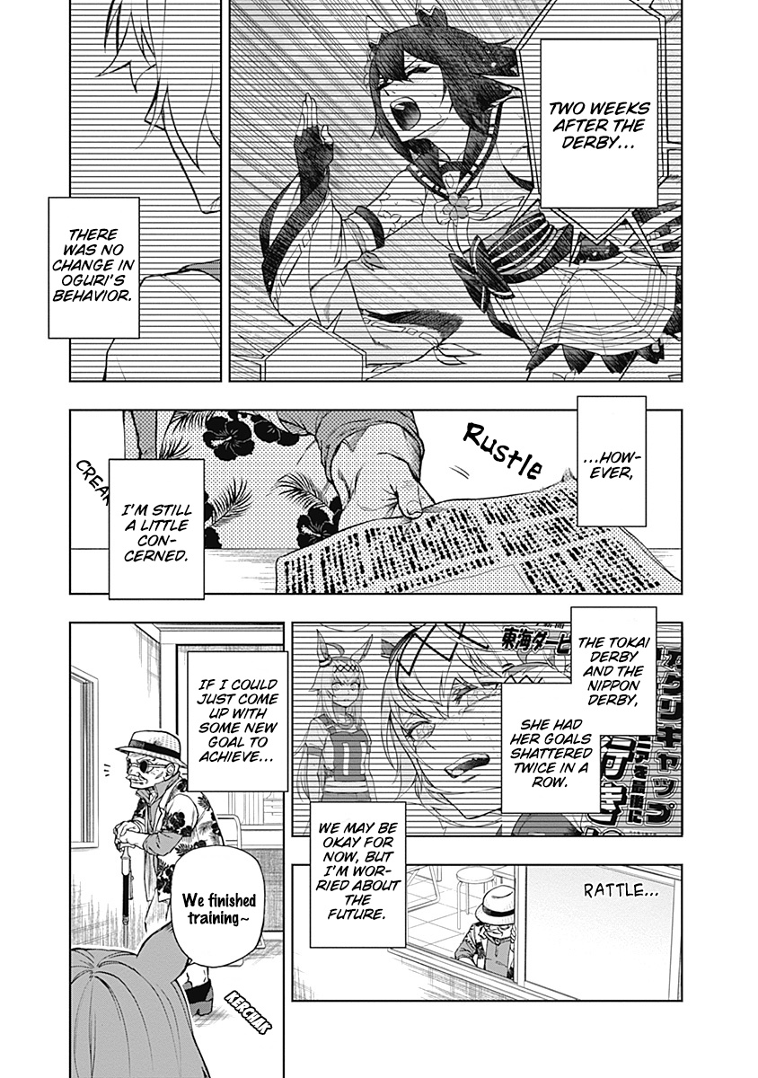 Read Uma Musume Cinderella Gray Manga Online