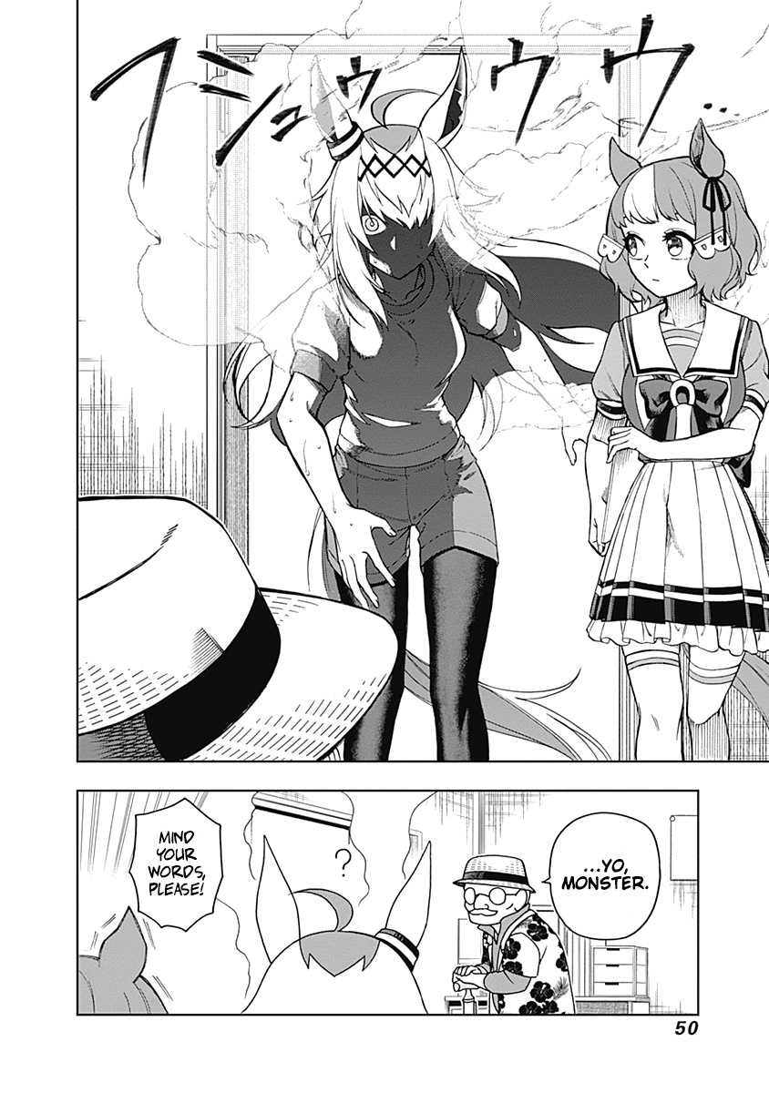 Read Uma Musume Cinderella Gray Manga Online