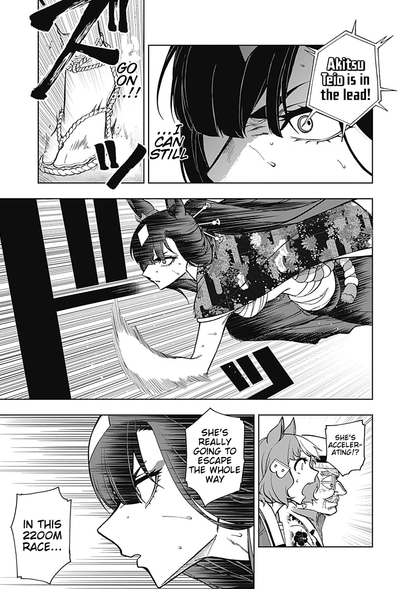 Read Uma Musume Cinderella Gray Manga Online