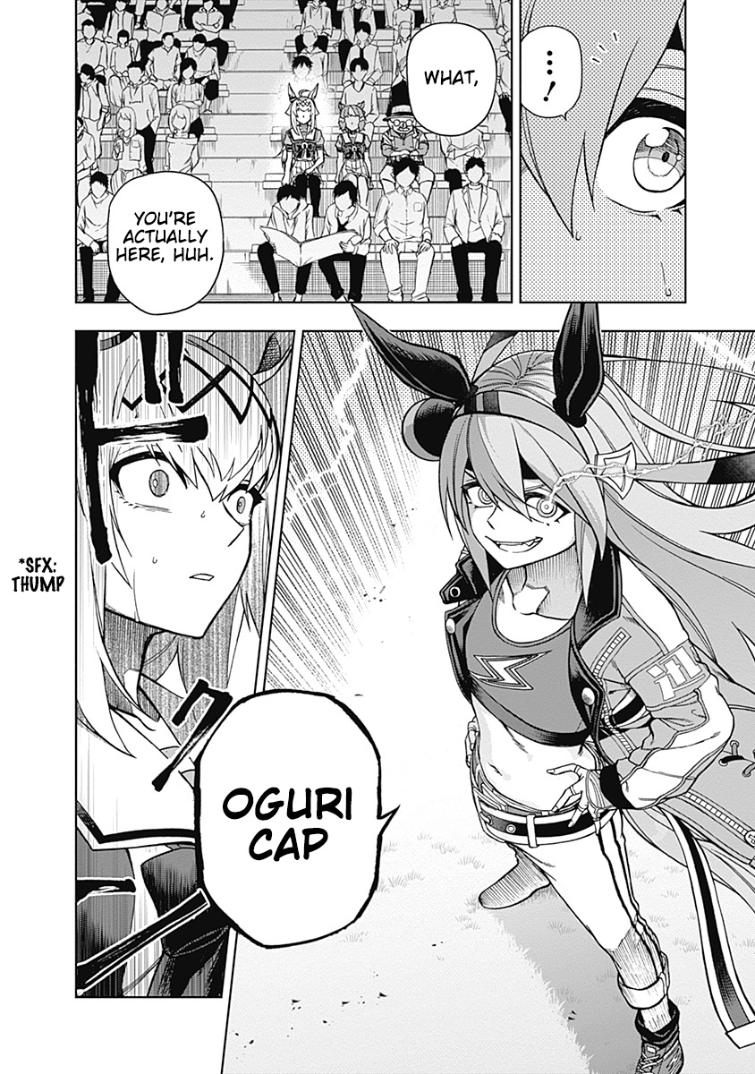 Read Uma Musume Cinderella Gray Manga Online