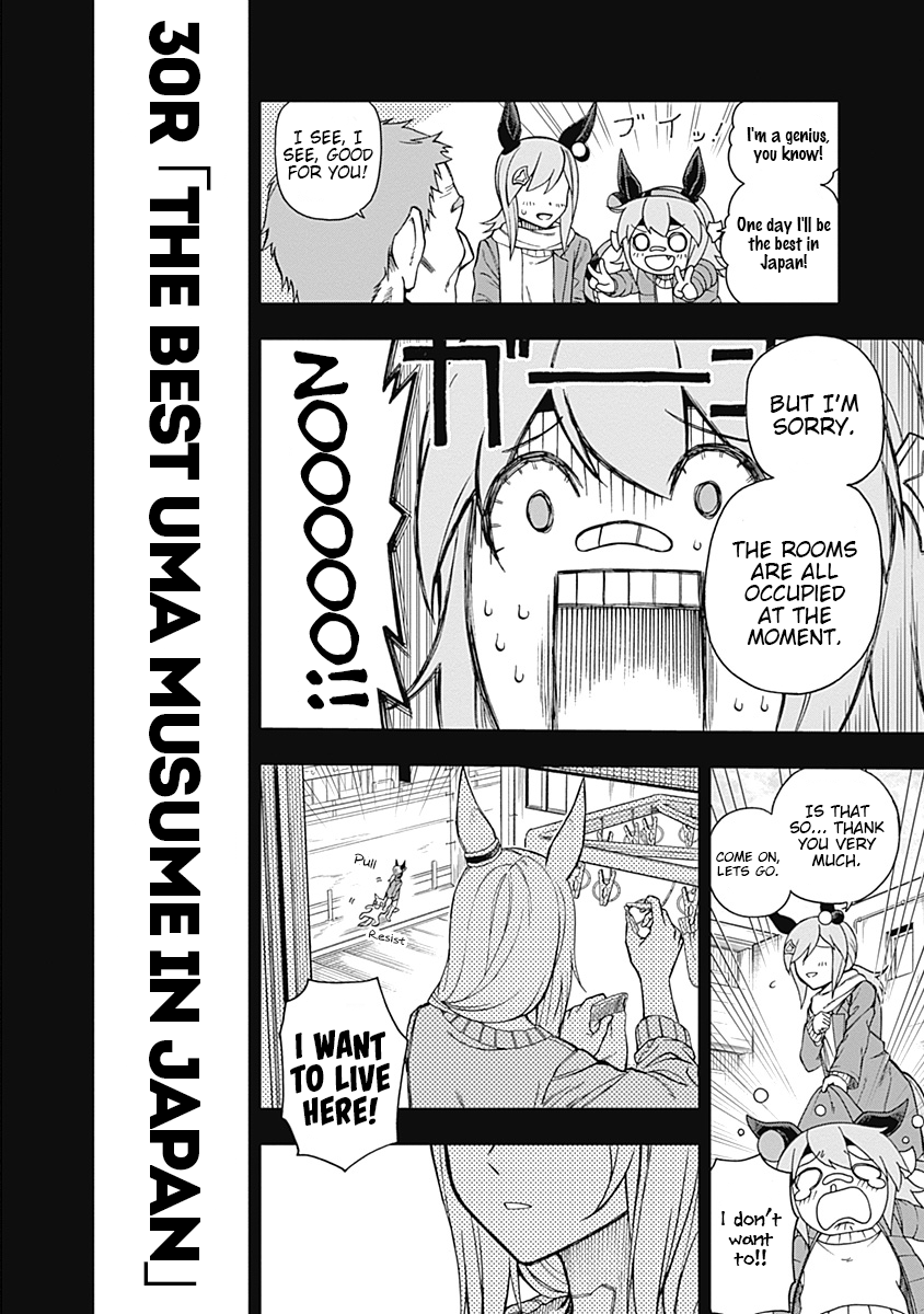 Read Uma Musume Cinderella Gray Manga Online