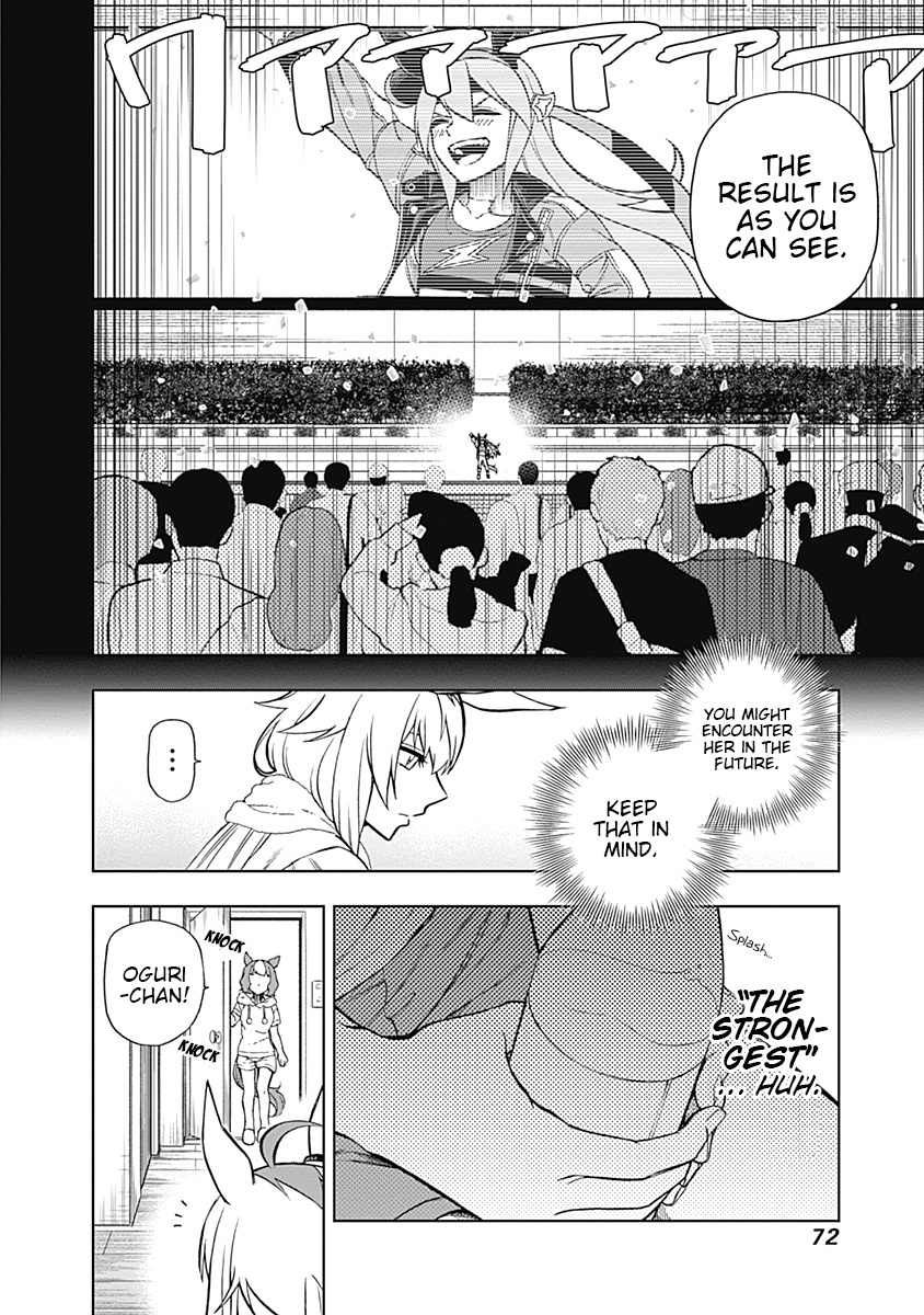 Read Uma Musume Cinderella Gray Manga Online