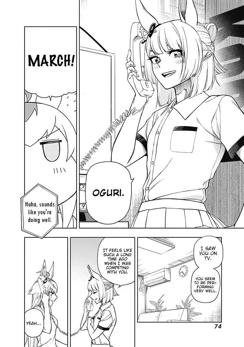 Read Uma Musume Cinderella Gray Manga Online