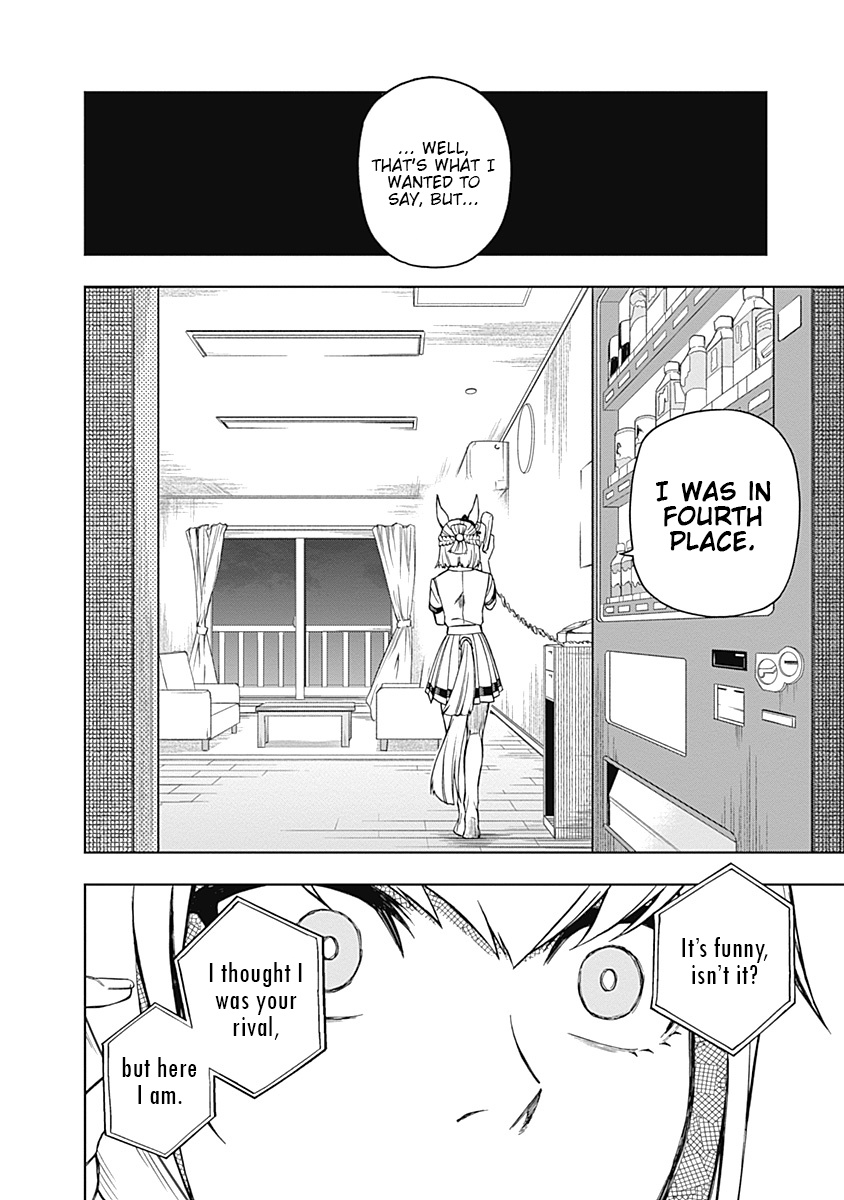 Read Uma Musume Cinderella Gray Manga Online