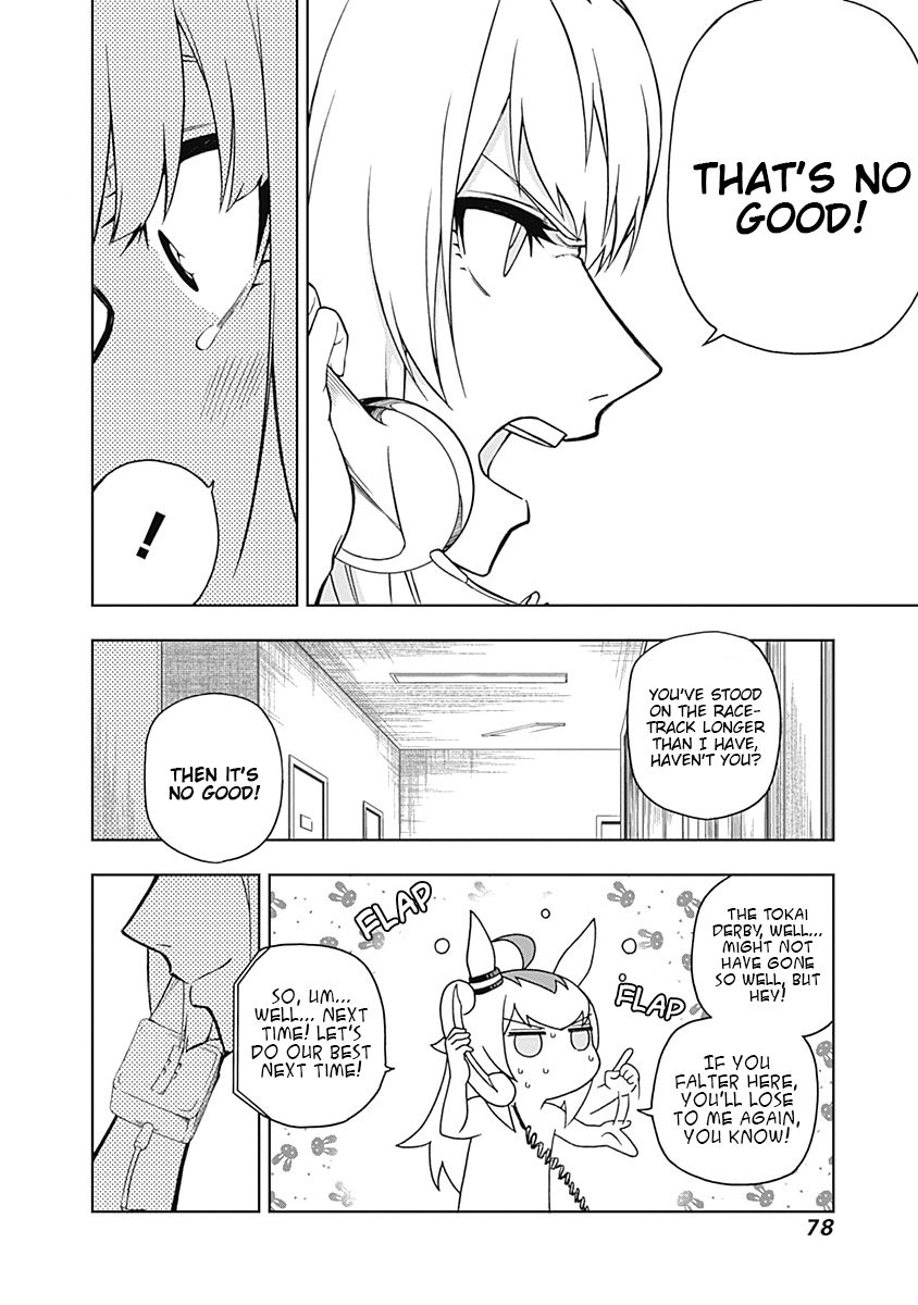Read Uma Musume Cinderella Gray Manga Online