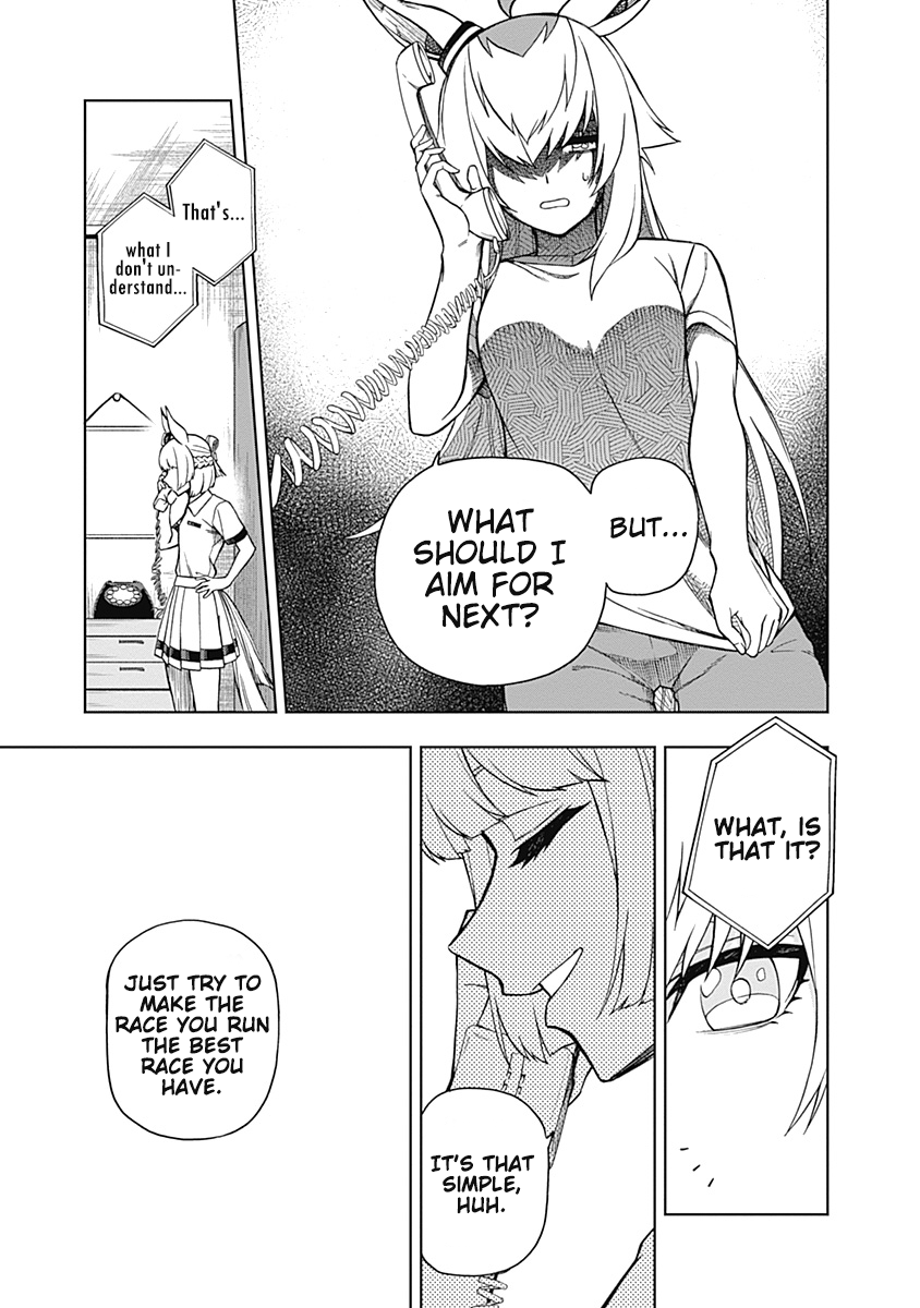 Read Uma Musume Cinderella Gray Manga Online