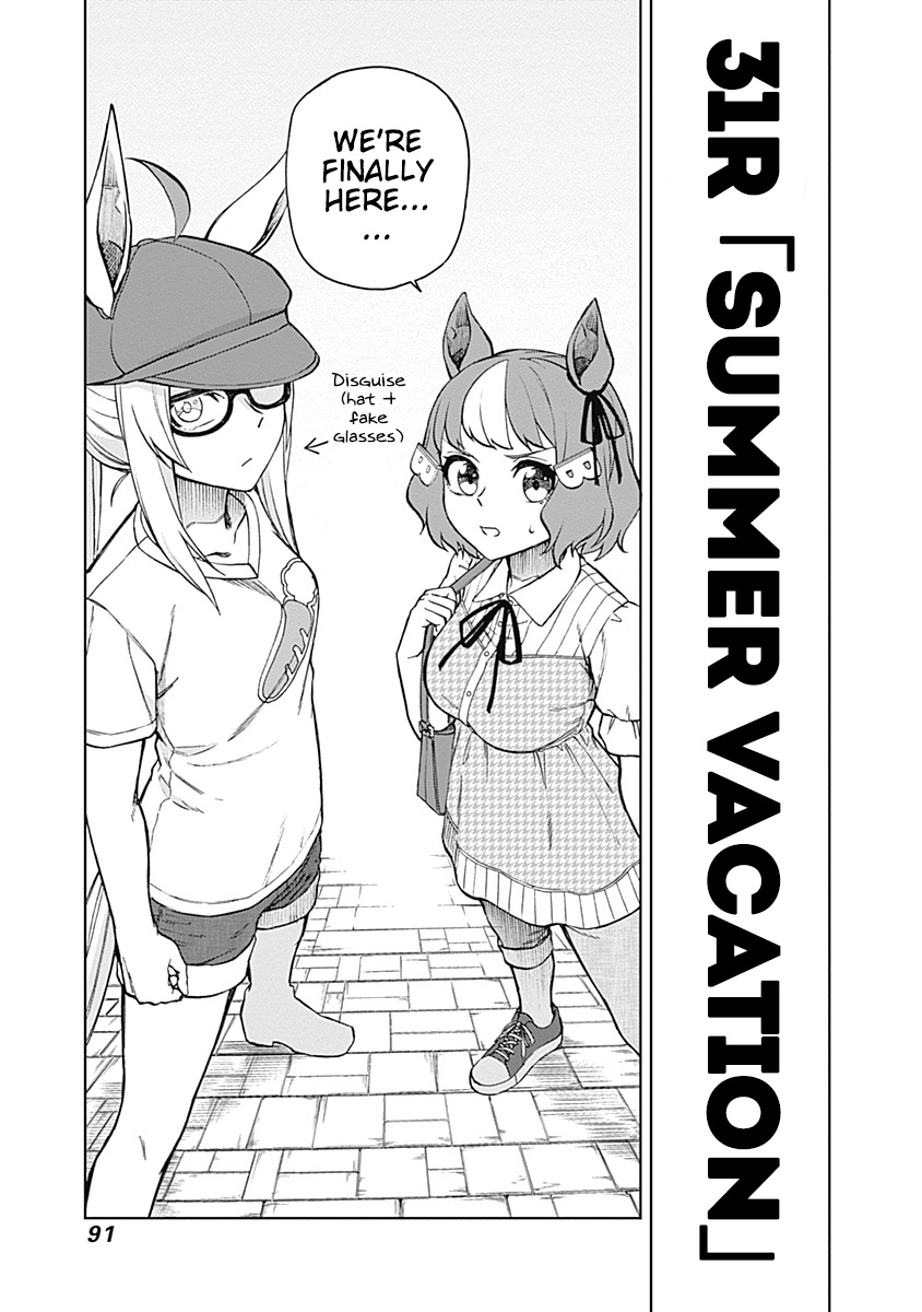 Read Uma Musume Cinderella Gray Manga Online