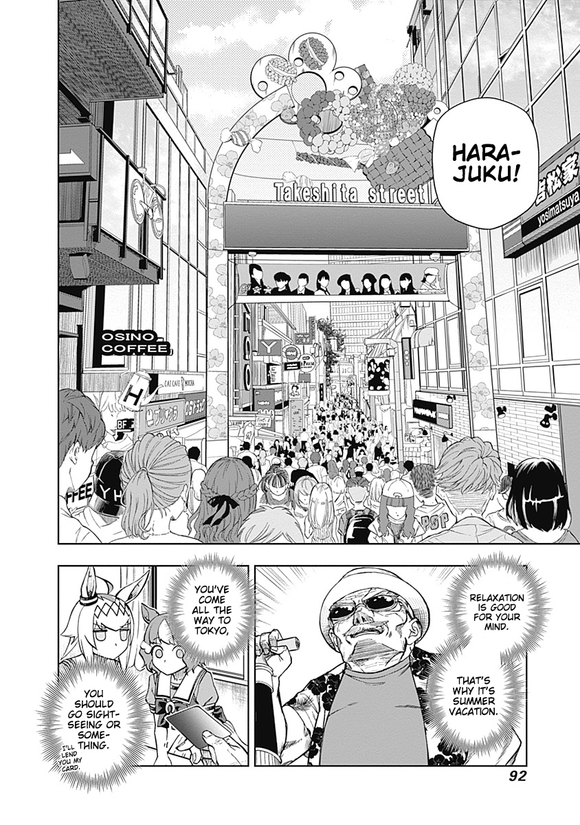 Read Uma Musume Cinderella Gray Manga Online