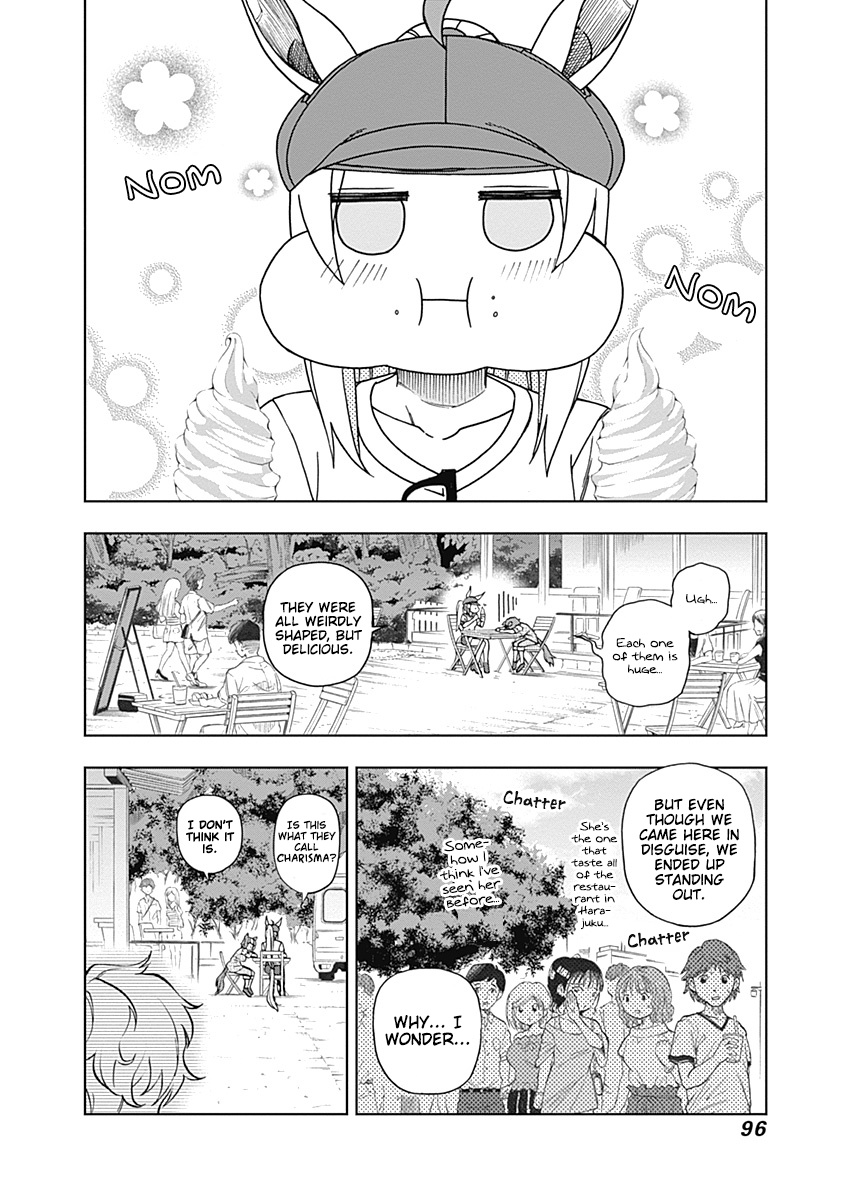 Read Uma Musume Cinderella Gray Manga Online