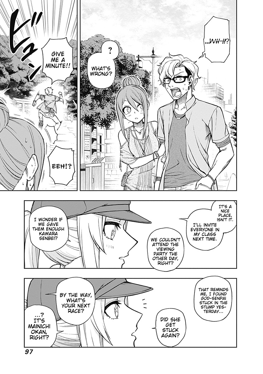 Read Uma Musume Cinderella Gray Manga Online