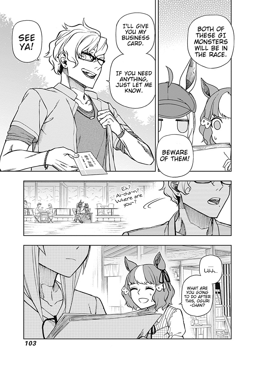 Read Uma Musume Cinderella Gray Manga Online