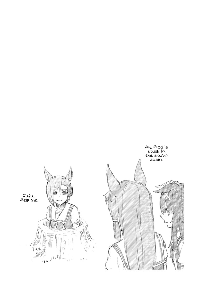 Read Uma Musume Cinderella Gray Manga Online