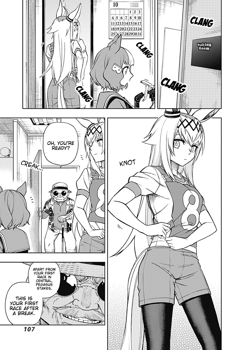 Read Uma Musume Cinderella Gray Manga Online