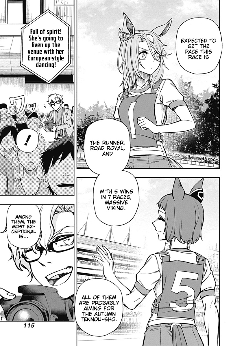 Read Uma Musume Cinderella Gray Manga Online