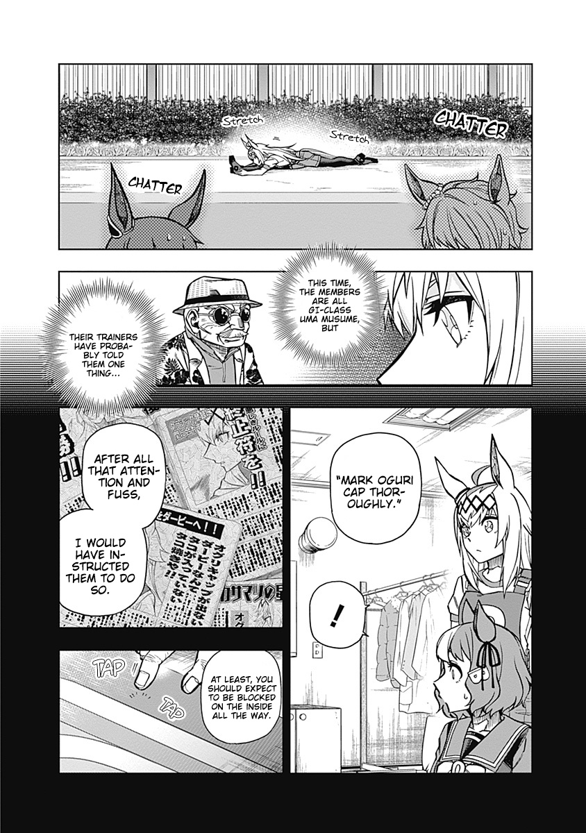Read Uma Musume Cinderella Gray Manga Online