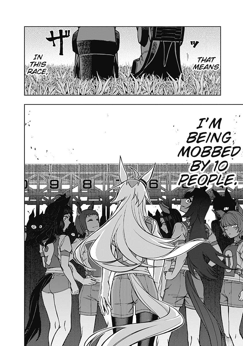 Read Uma Musume Cinderella Gray Manga Online