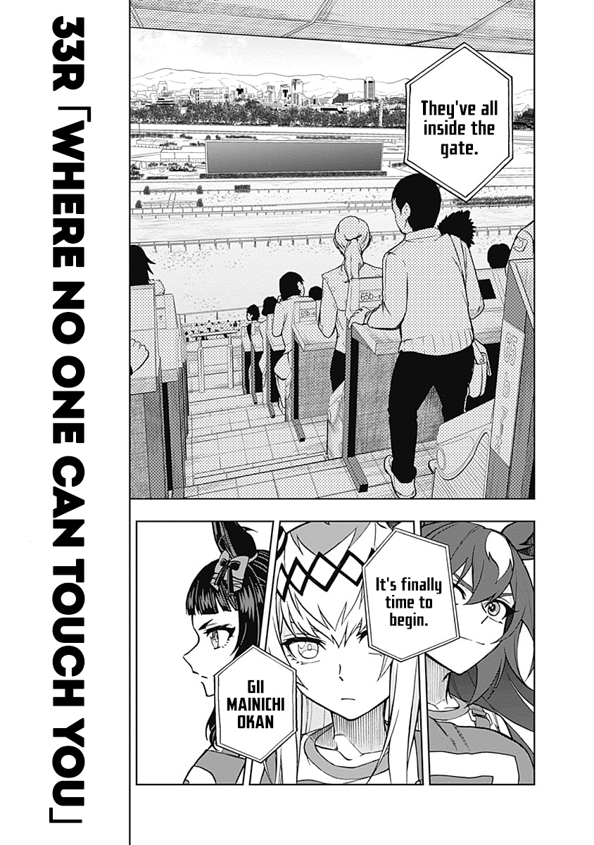 Read Uma Musume Cinderella Gray Manga Online