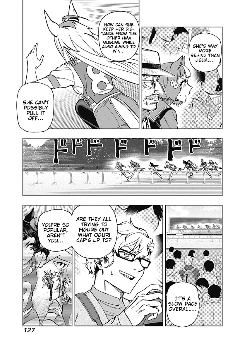 Read Uma Musume Cinderella Gray Manga Online