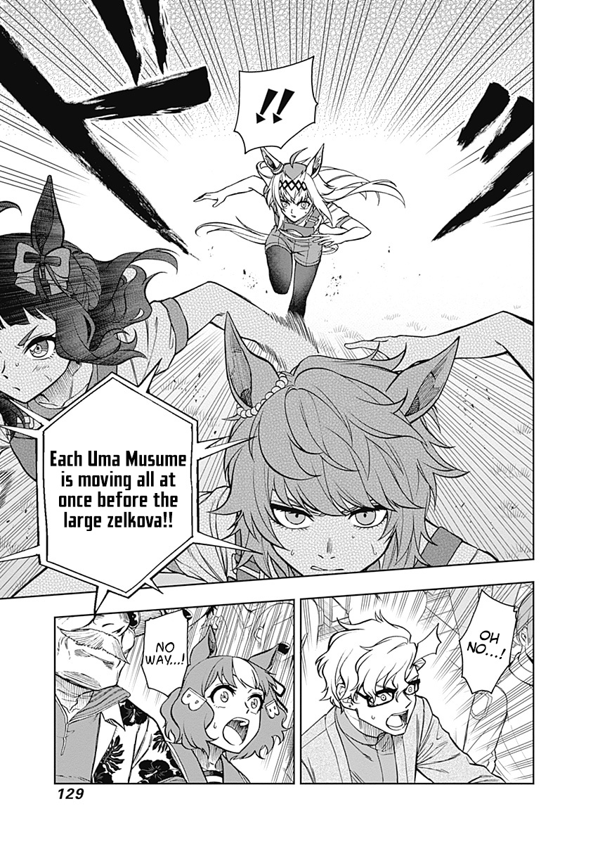 Read Uma Musume Cinderella Gray Manga Online
