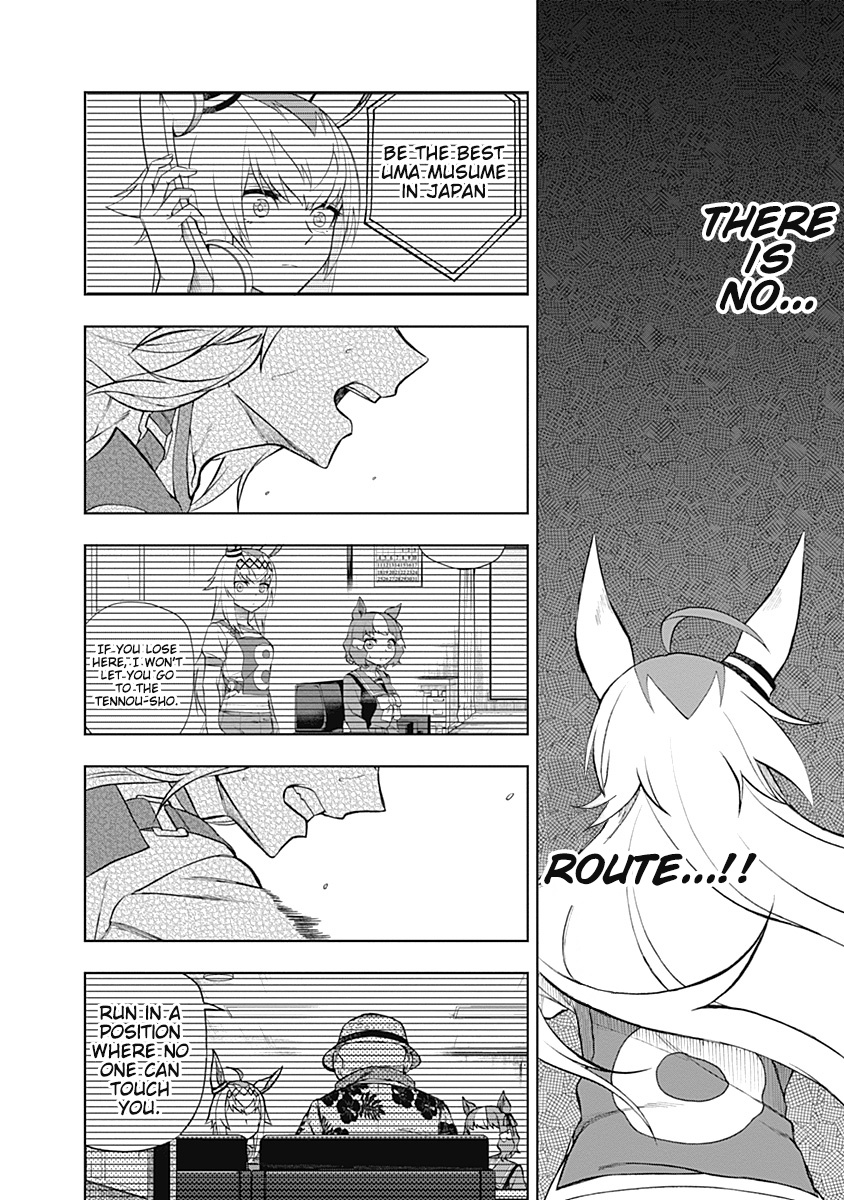 Read Uma Musume Cinderella Gray Manga Online