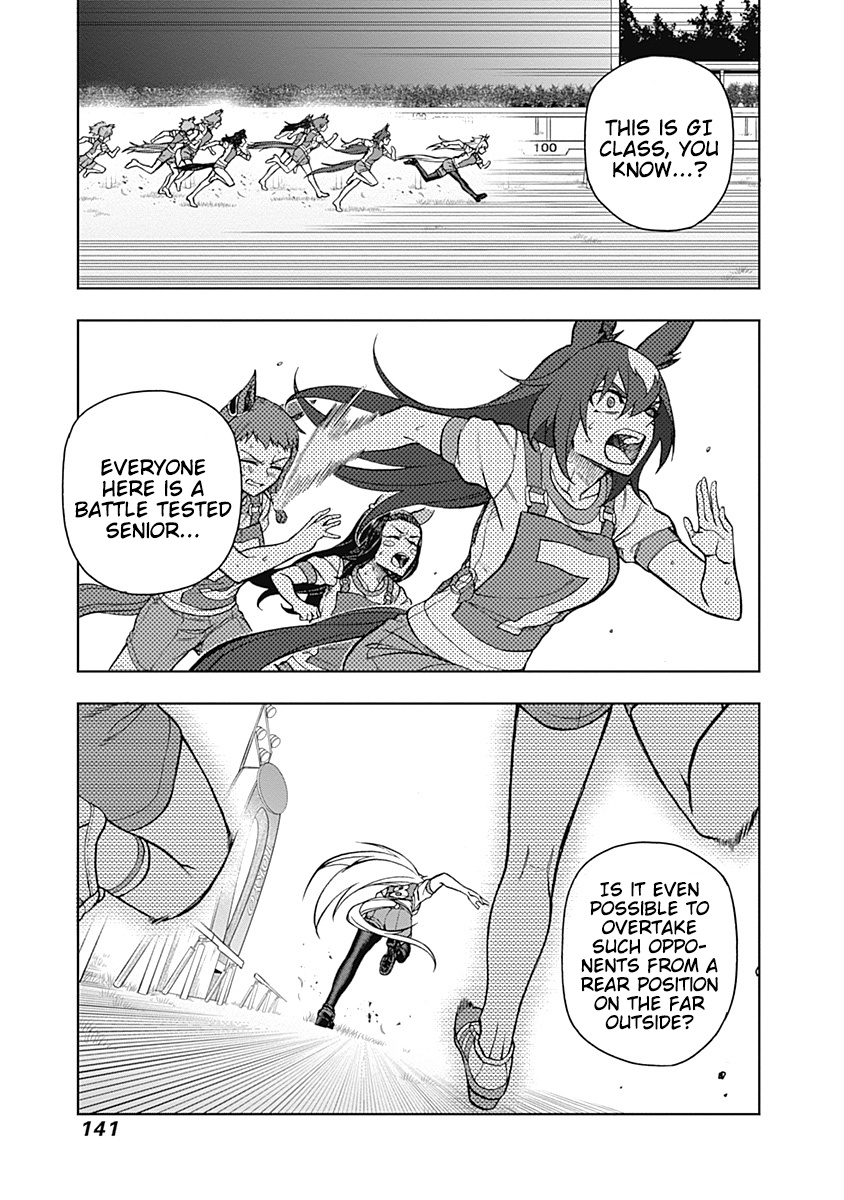 Read Uma Musume Cinderella Gray Manga Online