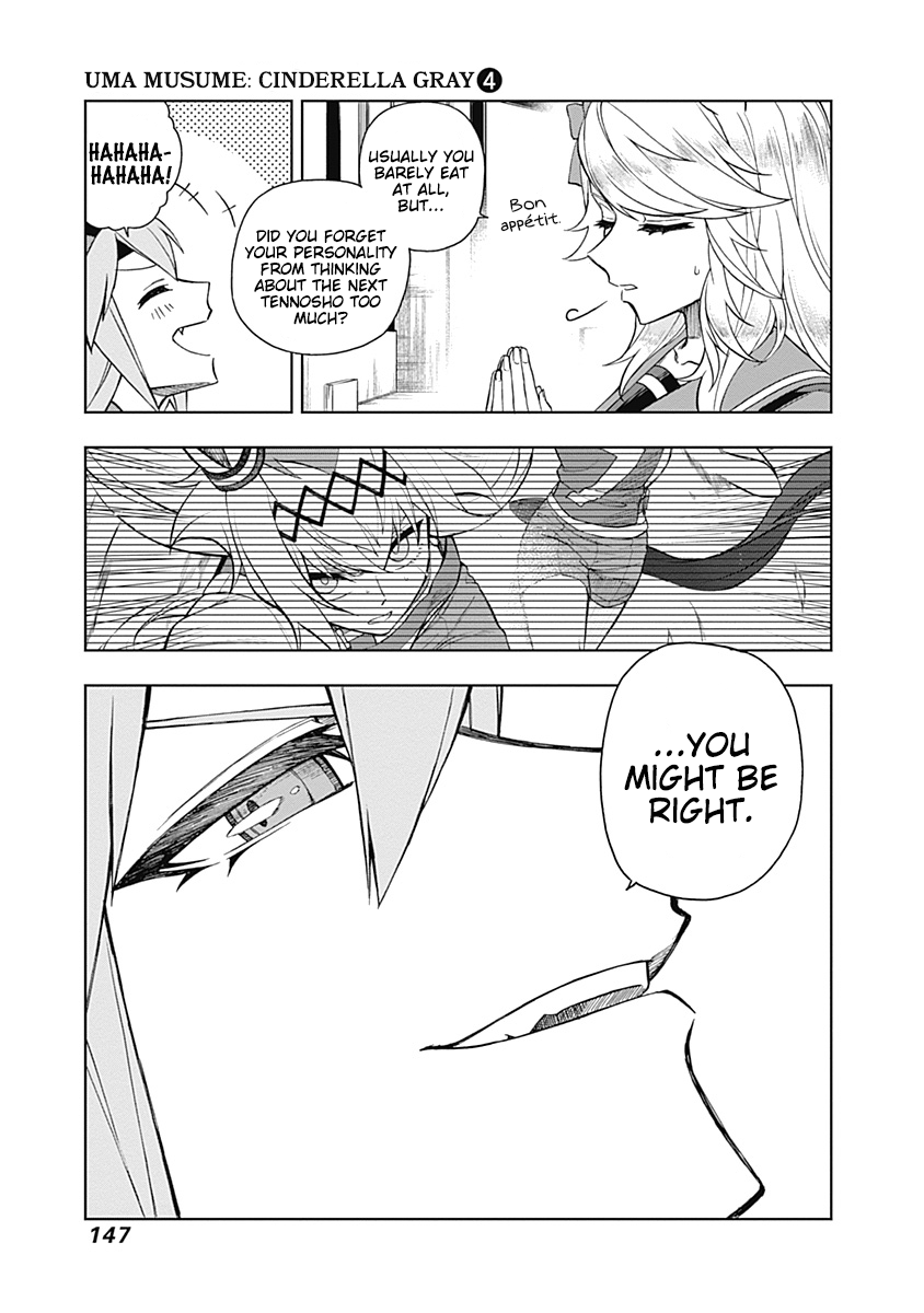 Read Uma Musume Cinderella Gray Manga Online