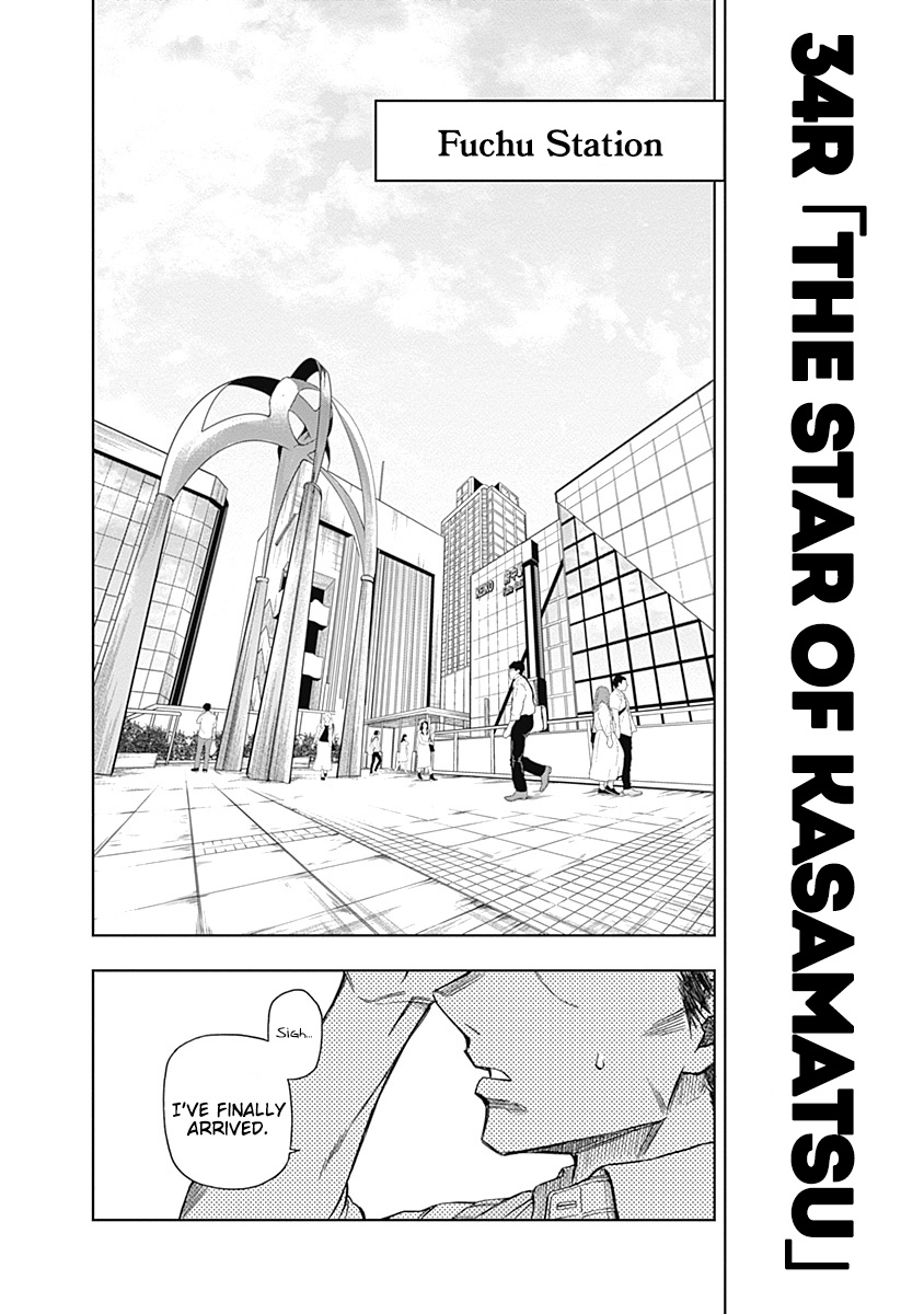Read Uma Musume Cinderella Gray Manga Online
