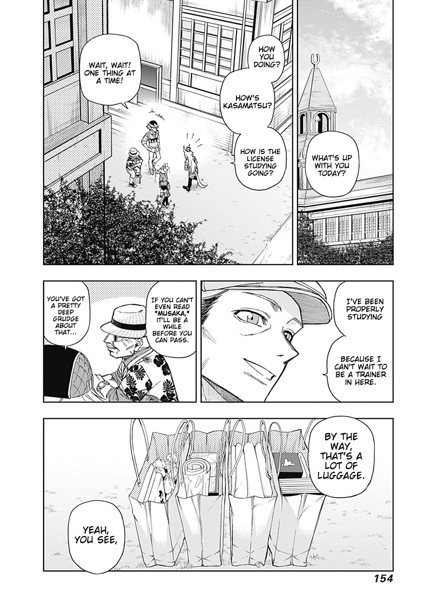 Read Uma Musume Cinderella Gray Manga Online