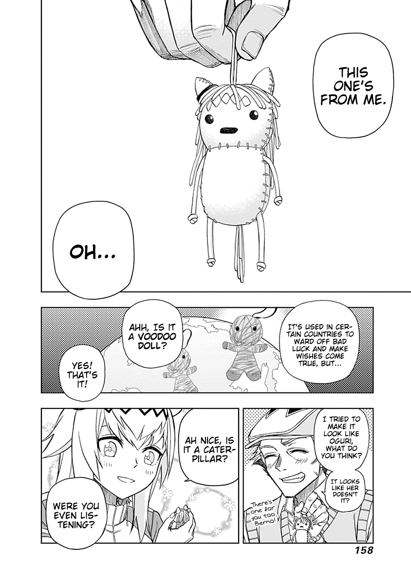 Read Uma Musume Cinderella Gray Manga Online