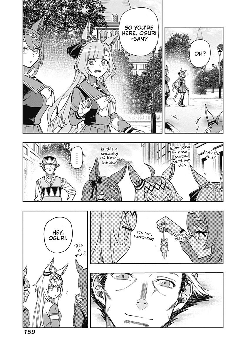 Read Uma Musume Cinderella Gray Manga Online