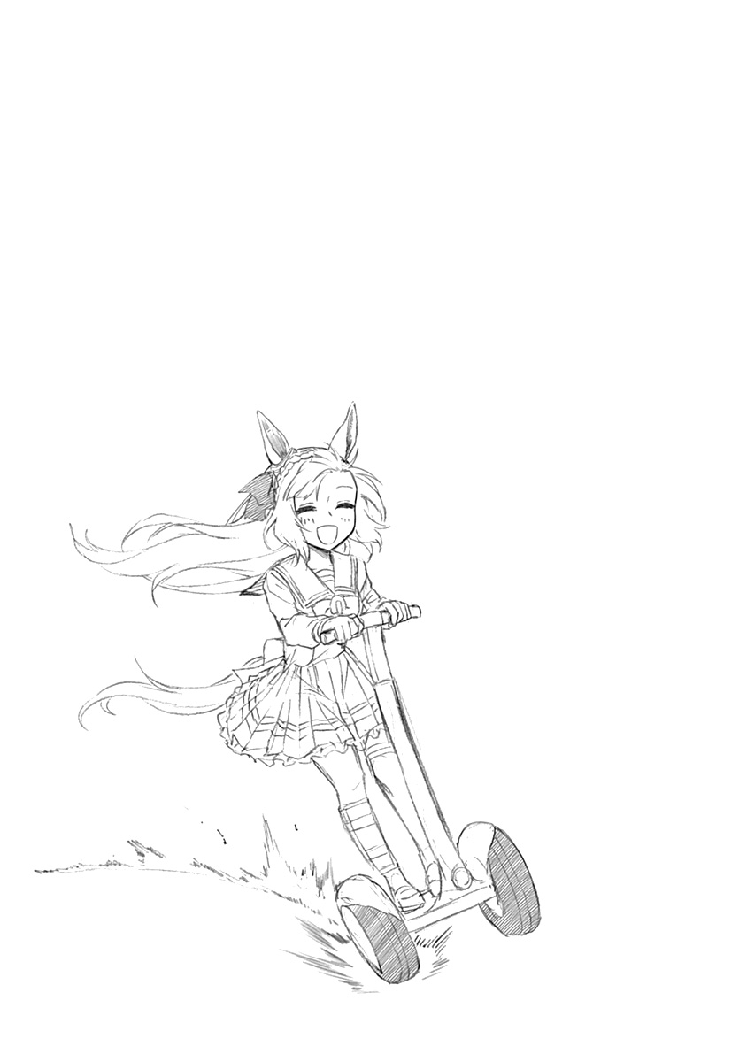 Read Uma Musume Cinderella Gray Manga Online