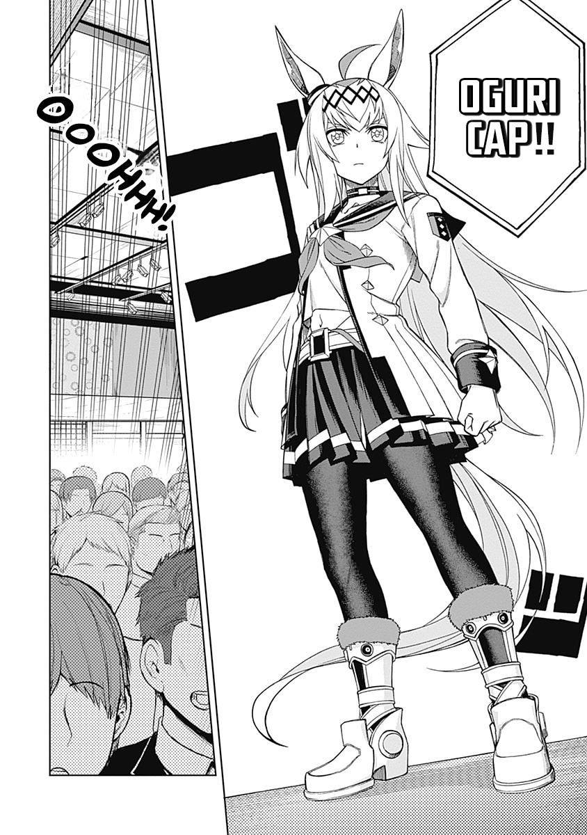 Read Uma Musume Cinderella Gray Manga Online