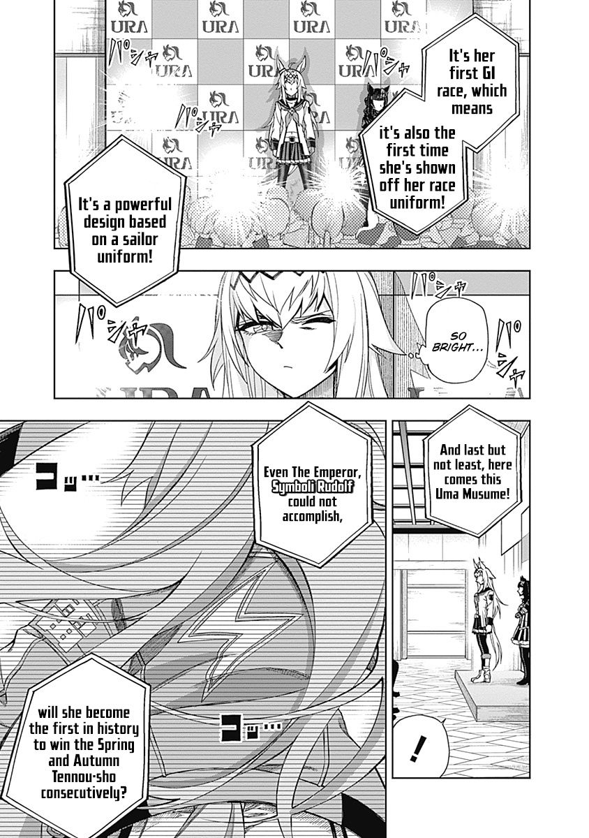 Read Uma Musume Cinderella Gray Manga Online