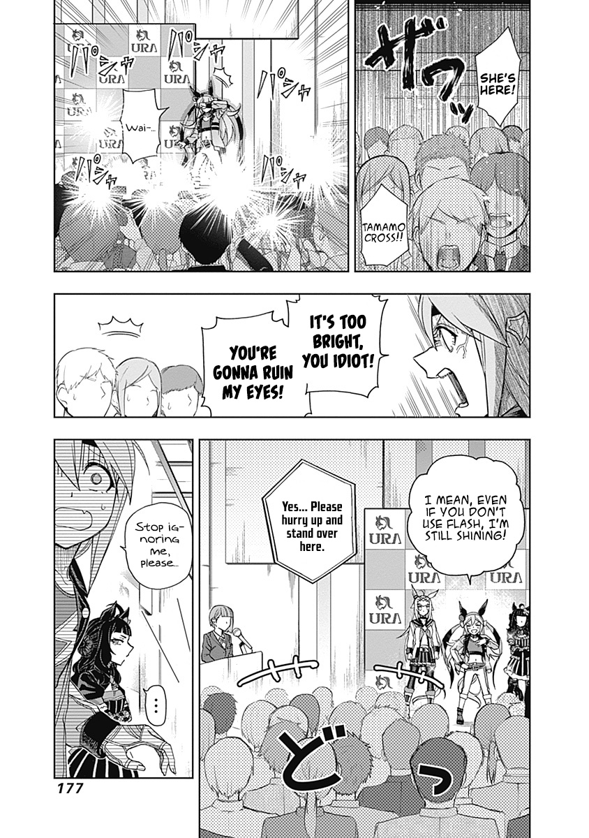 Read Uma Musume Cinderella Gray Manga Online