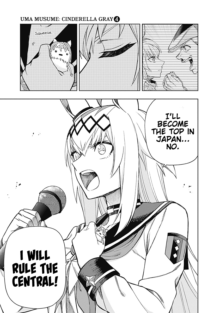 Read Uma Musume Cinderella Gray Manga Online