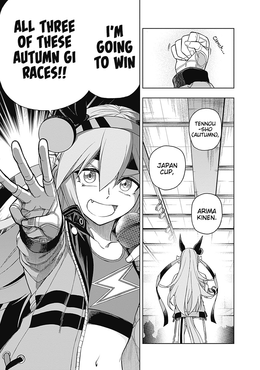 Read Uma Musume Cinderella Gray Manga Online