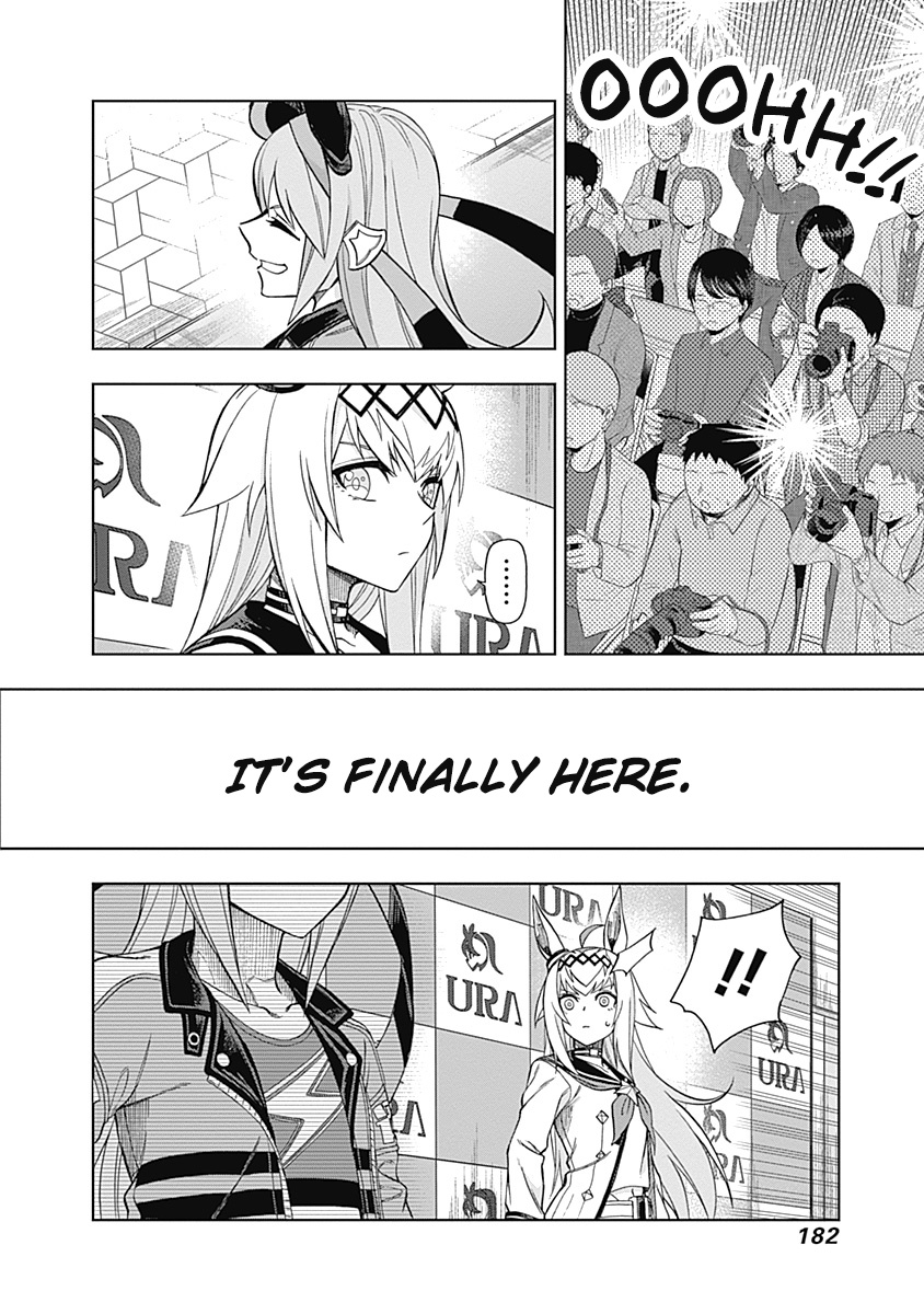 Read Uma Musume Cinderella Gray Manga Online