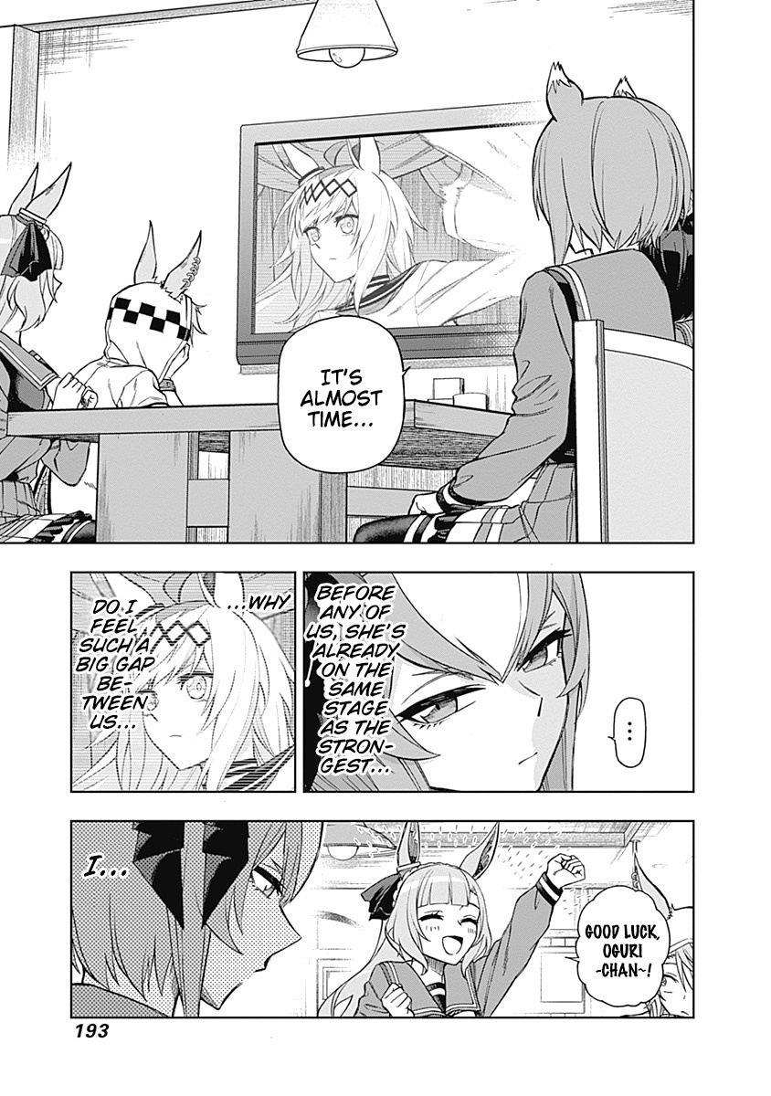 Read Uma Musume Cinderella Gray Manga Online