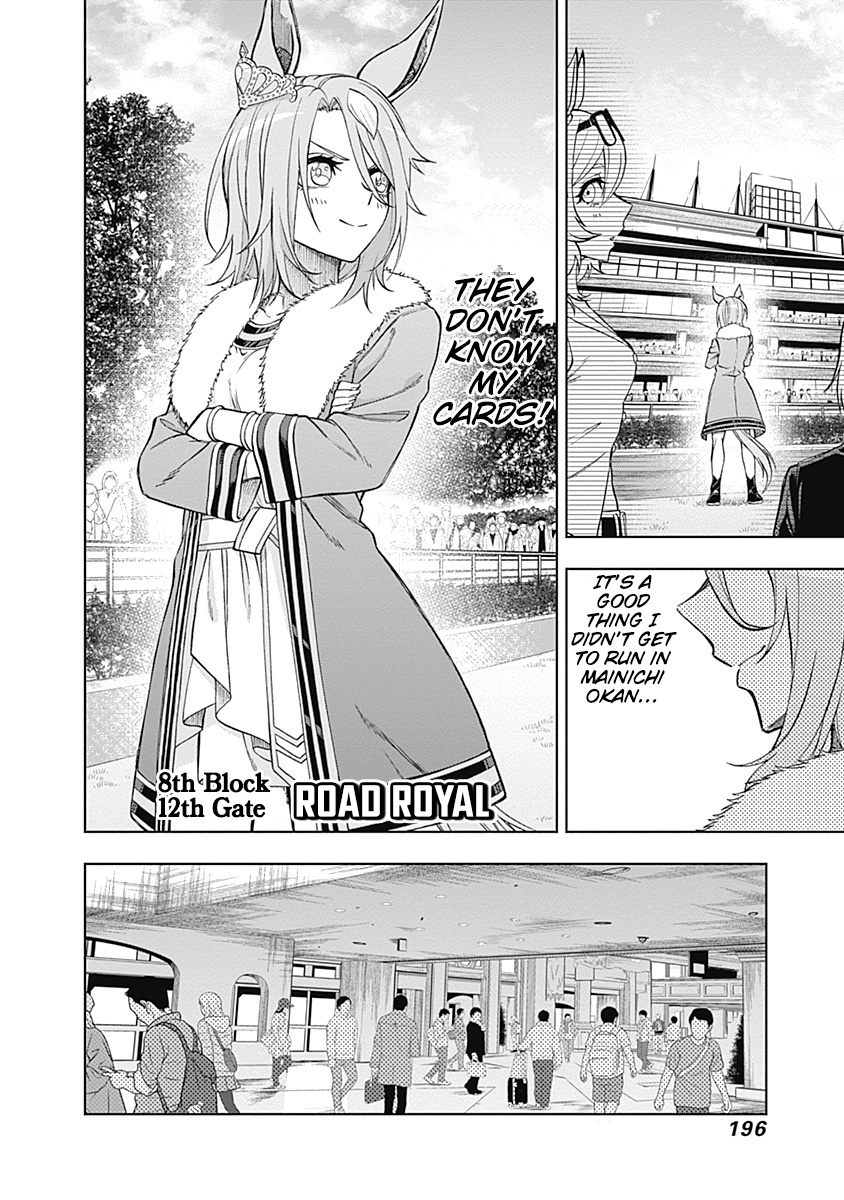 Read Uma Musume Cinderella Gray Manga Online