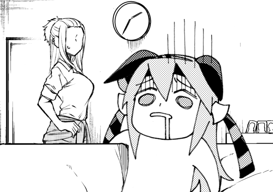 Read Uma Musume Cinderella Gray Manga Online