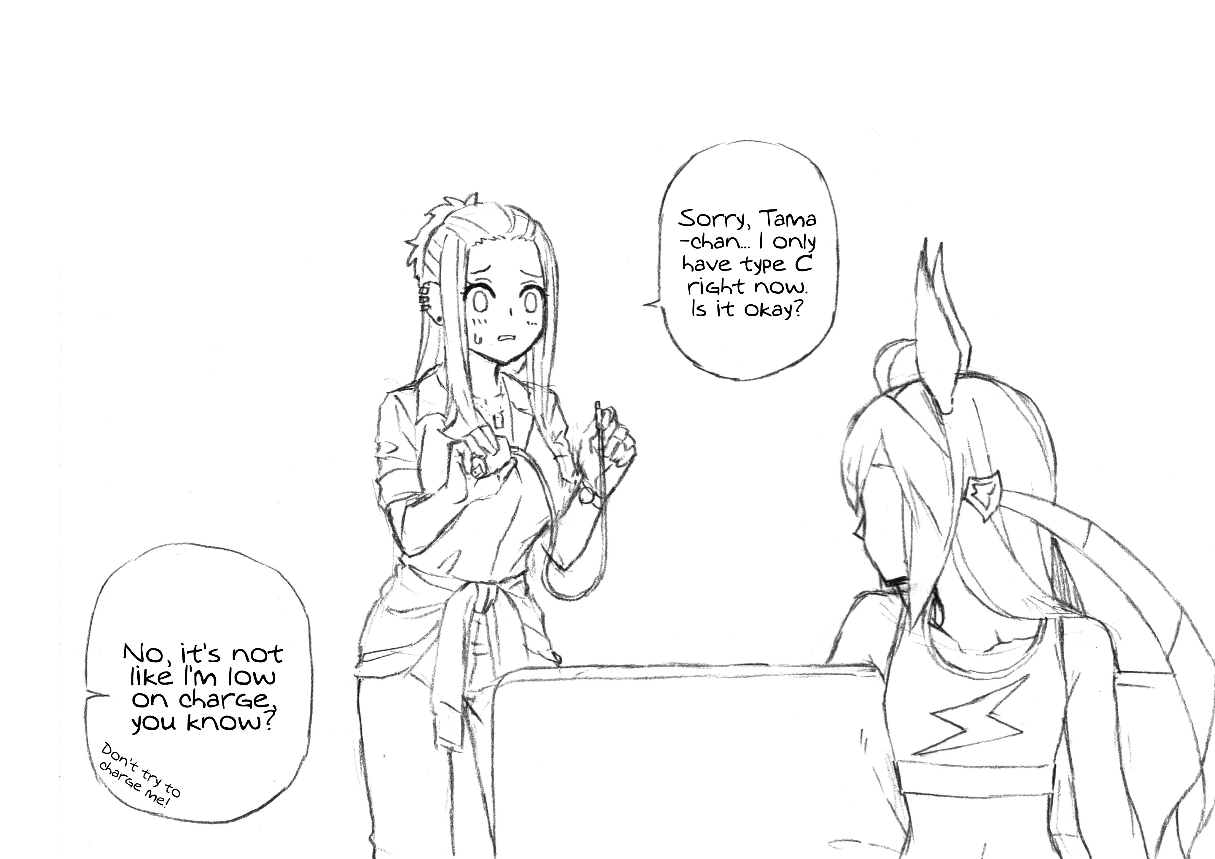 Read Uma Musume Cinderella Gray Manga Online