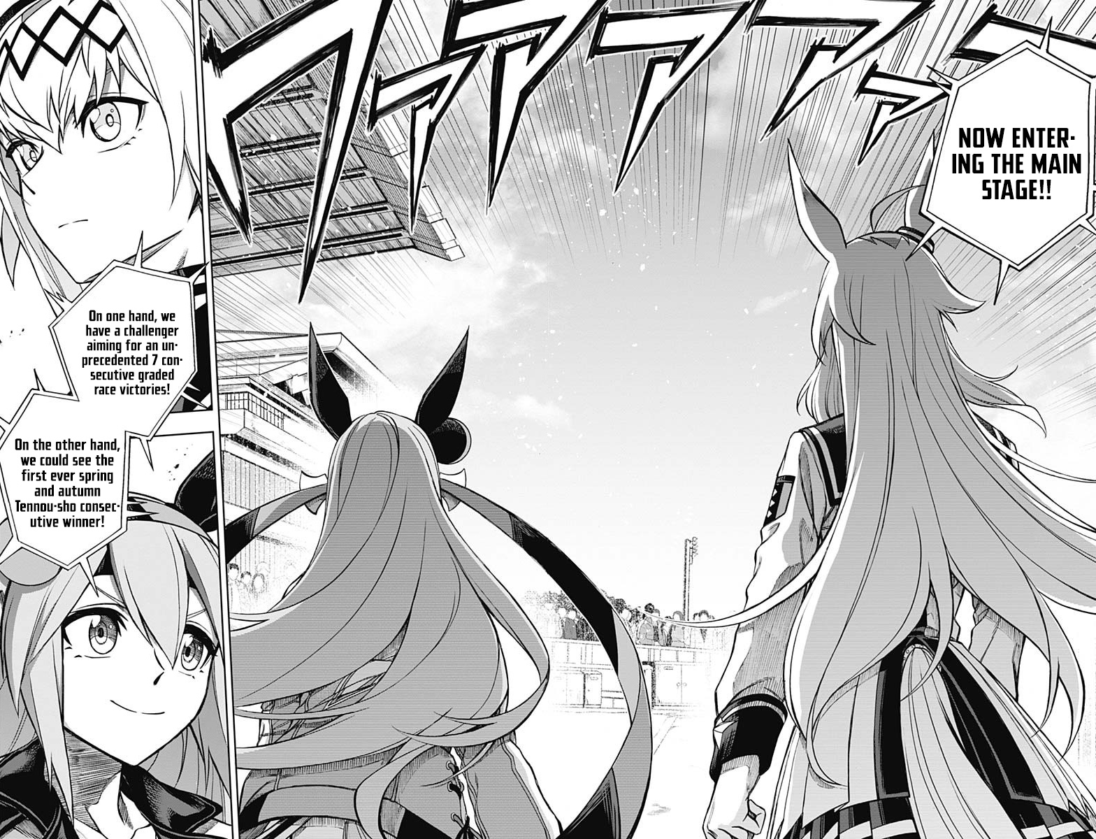 Read Uma Musume Cinderella Gray Manga Online