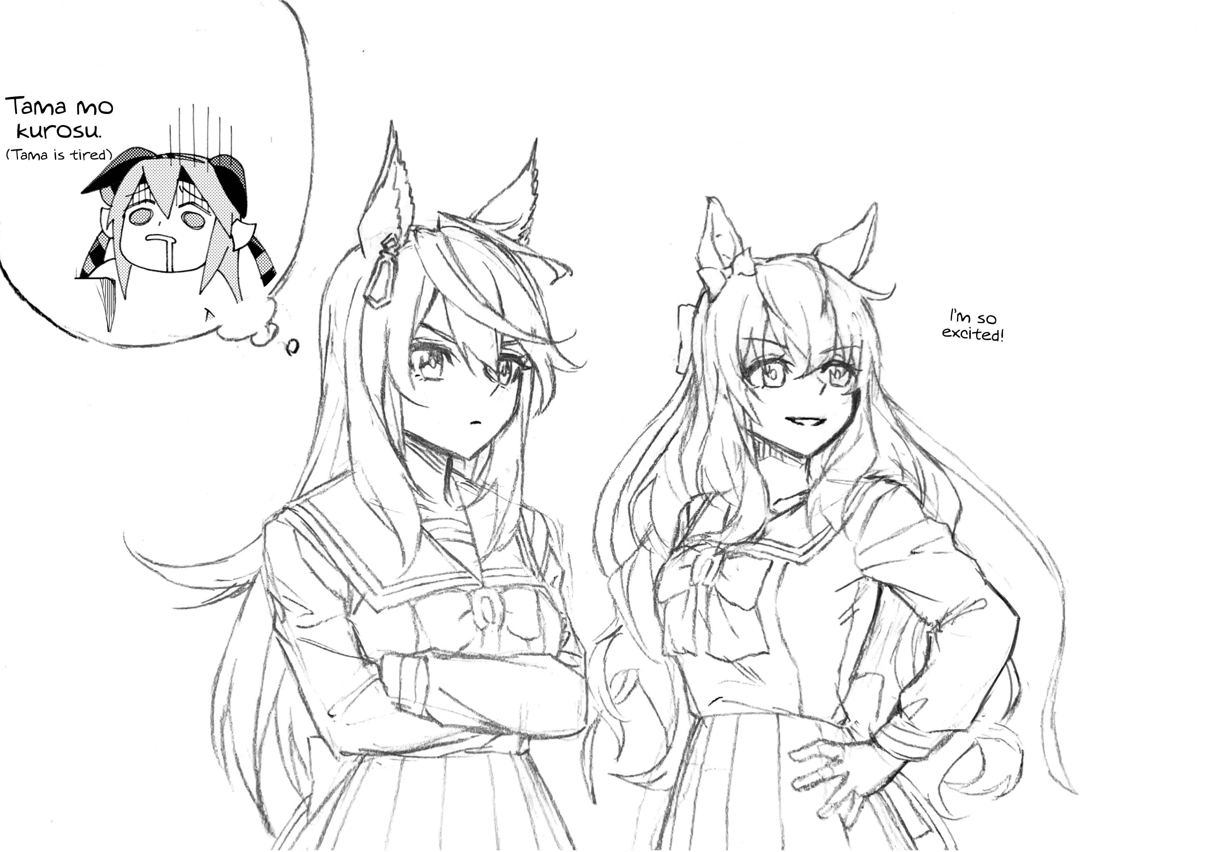 Read Uma Musume Cinderella Gray Manga Online